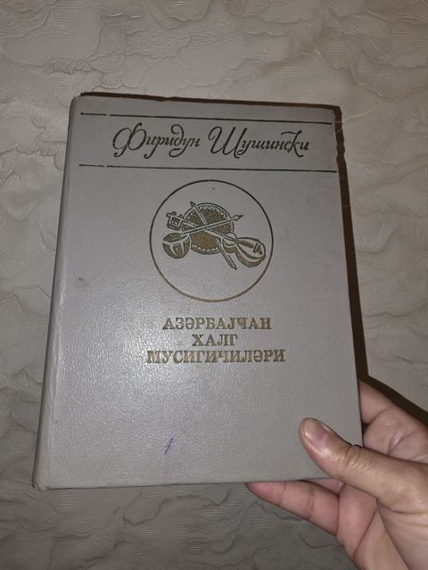 Antik kitab “Azərbaycan Xalq Musiqiçiləri” – Firidun Şuşinski — Kitablar