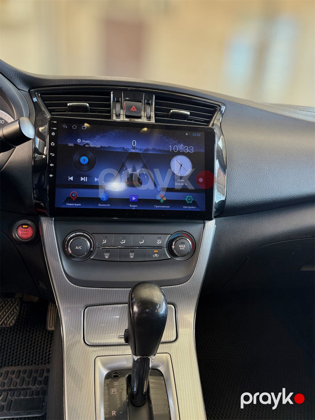 Nissan Sentra: 1.8 l 2014 il — Avtomobillər, Bakı (6)