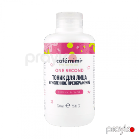 Üz üçün tonik Cafe Mimi One Second Мгновенное преображение, 220 ml — Bakı