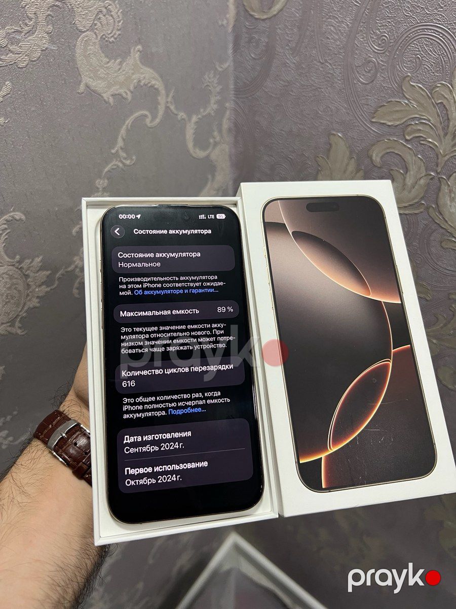 Apple iPhone 16 Pro Max Desert Titanium 256GB/8GB — Smartfonlar, Bakı (4)