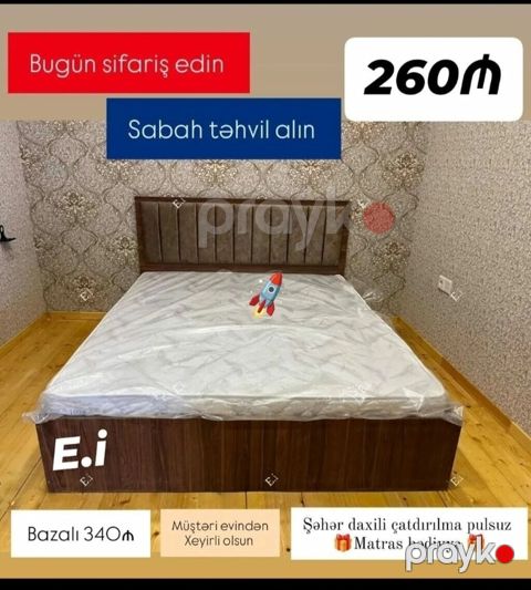 Yeni, İkinəfərlik çarpayı, Bazalı, Matras ilə — Digah