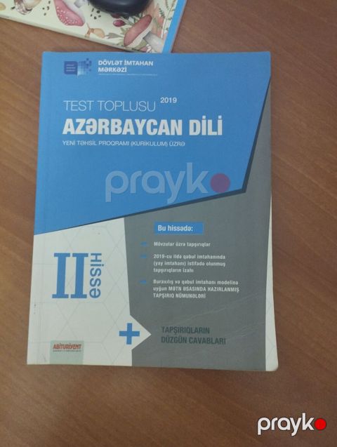 Məhsul: “Test Toplusu – Azərbaycan dili, II hissə” (DİM, 2019) — Bakı