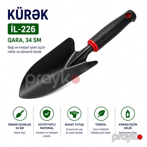 Kürək, PVC/paslanmayan polad — Bakı