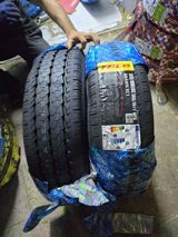 Hilo şinləri 215/65 R16 C — Запчасти и аксессуары