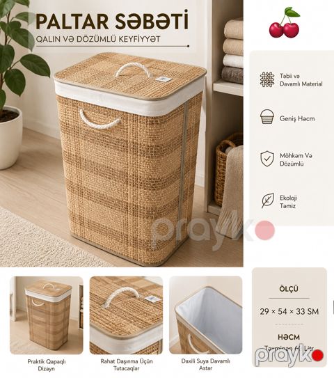 Çamaşır üçün səbət 11875, düzbucaq, 46 L, bej — Bakı