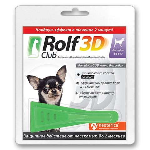 Kiçik itlər üçün damcı Rolf Club 3D 4 kq qədər, 1 əd — Bakı