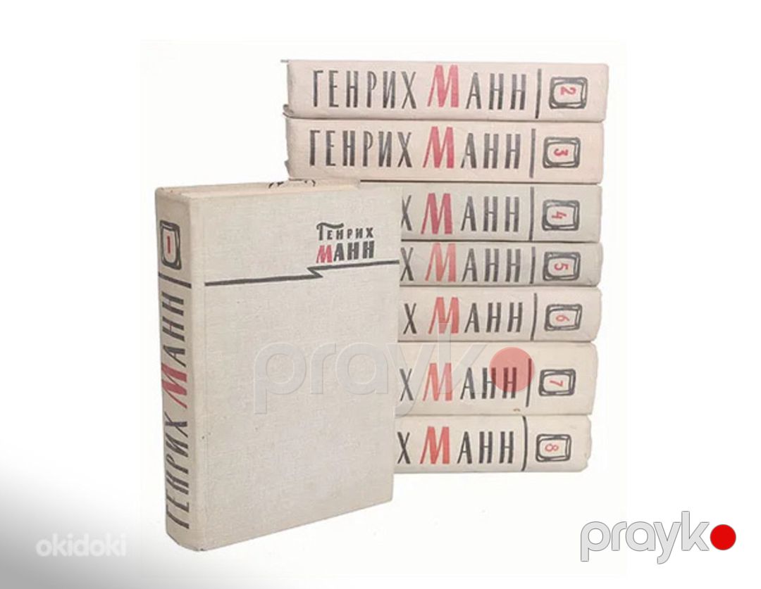 Книги — Kitablar və jurnallar, Bakı (8)