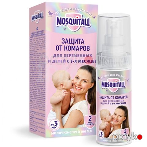 Süd-sprey Mosquitall Körpələr və hamilə qadınlar üçün zərif qoruma 100 mll — Bakı
