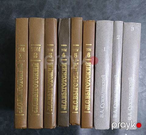 Коллекция классической литературы по педагогике и психологии на — Bakı