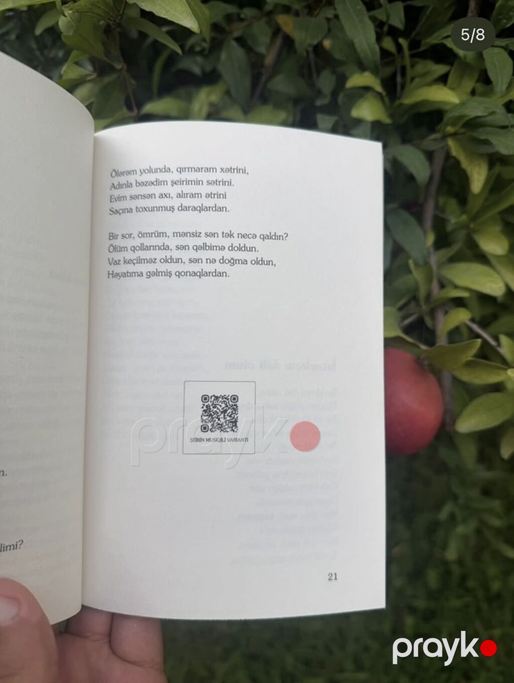 Məhsul: “Öpüm nəfəsindən” – şeir kitabı Müəllif: Şöhrət Məmmədov — Kitablar, Digah (3)