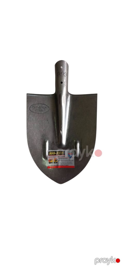 Kürək MQ-20930 999, boz — Bakı