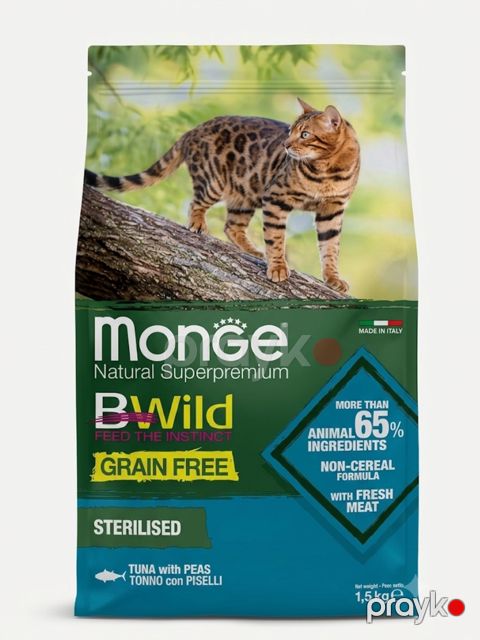 Pişiklər üçün quru yem Monge BWild Grain Free tuna balığı və noxud ilə 1.5 kq — Bakı