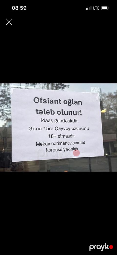 Ofisiant tələb olunur, Gündəlik ödəniş, 18-29 yaş — Bakı