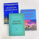 "Mədinə Tədris Kursu – Ərəb dilinin qrammatikası” dərslikləri Tək tək — Ərəb dili kitabları və Saatlar