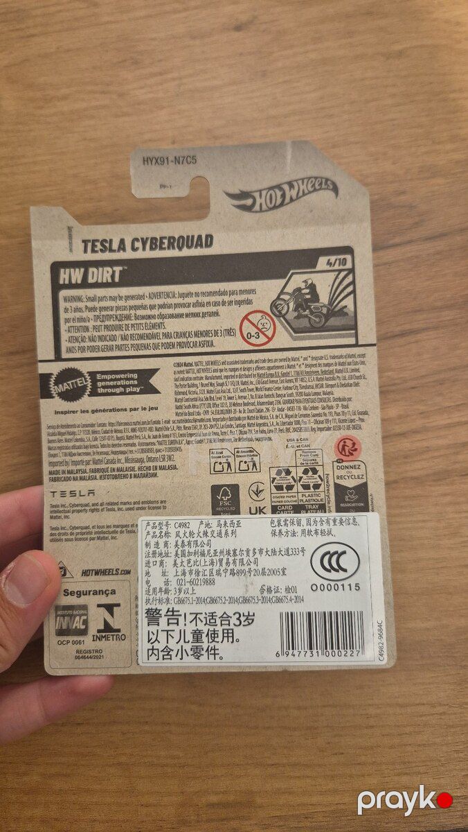 Hot Wheels modeli — Kolleksiyalar, Bakı (3)