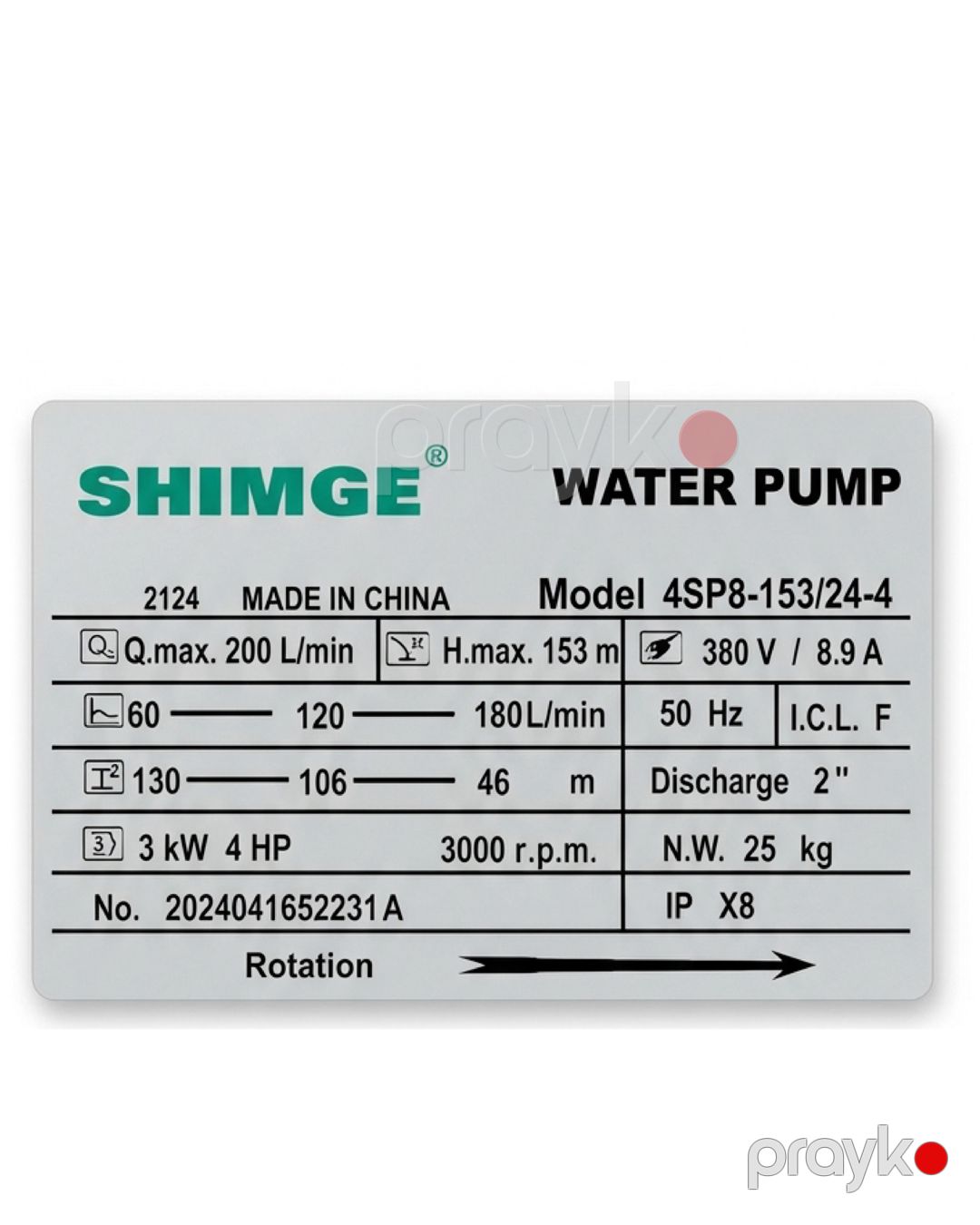 Salınan nasos Shimge 4SP8-153/24-4 — Mallar, Bakı (2)