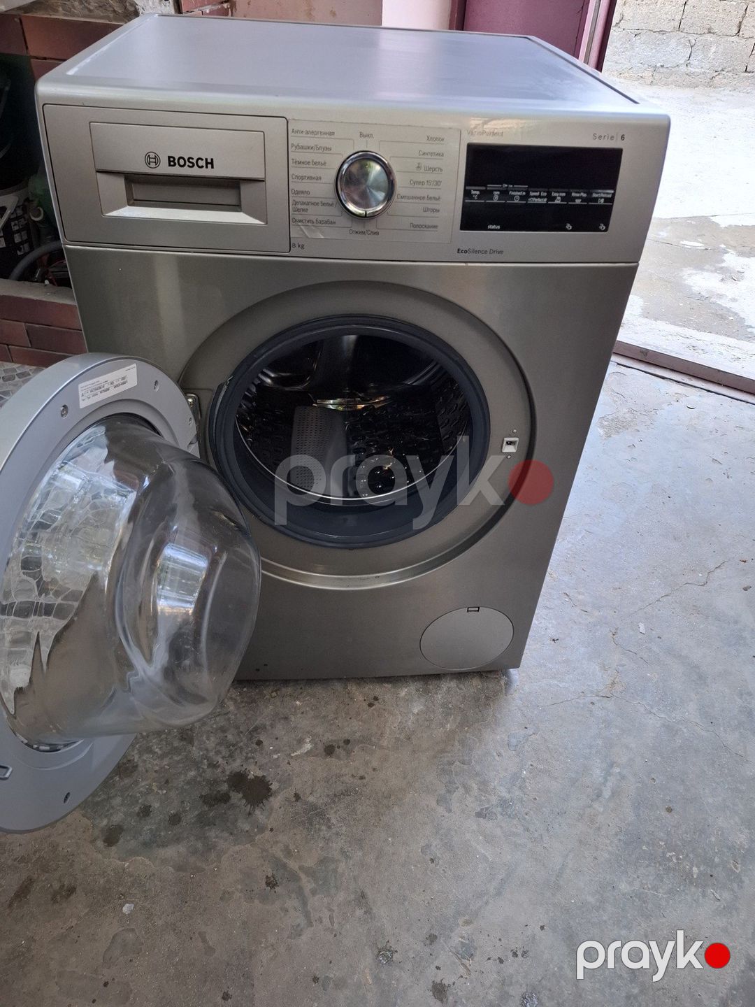 Paltaryuyan Bosch 8kg — Ev texnikası, Sumqayıt (2)