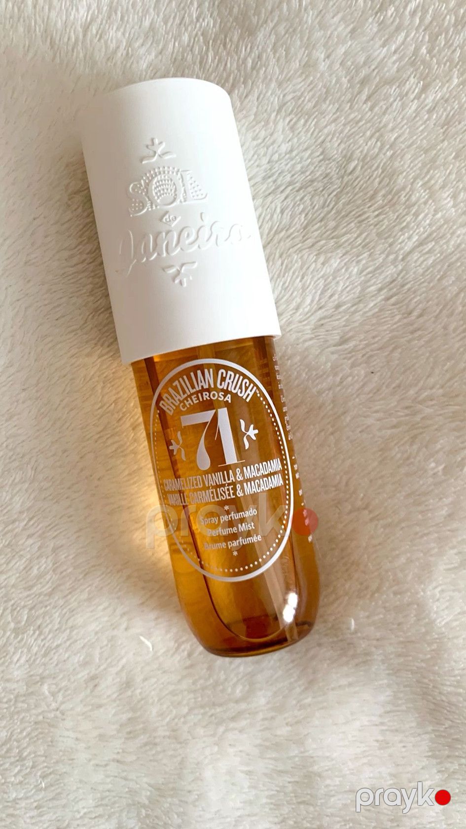 Bədən spreyi Airbody Fragrance 71, 90 ml — Mallar, Bakı (3)