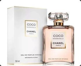 No Brand Coco Mademoiselle Intense qadınlar üçün ətir suyu 50 ml - Rose Noir Parfum0584 — Bakı