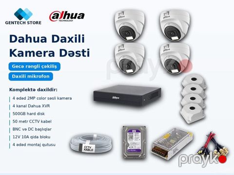 Dahua Daxili Kamera dəsti Dahua Daxili Kamera dəsti Dahua Daxili — Bakı