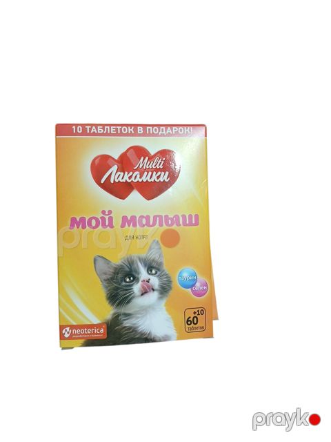 Qida əlavəsi Multi Лакомки pişiklər üçün, 35 q — Bakı