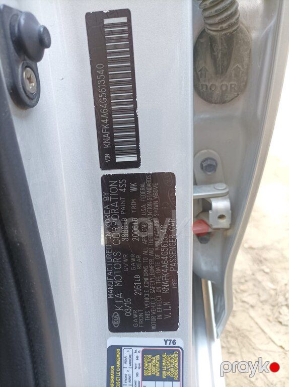Kia Forte, 1.8 L, 2016 il, 228 527 km — Avtomobillər, Bakı (5)