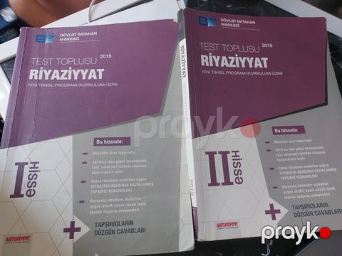 Məhsul: “Test Toplusu – Riyaziyyat (Yeni Təhsil Proqramı – Kurikulum — Bakı