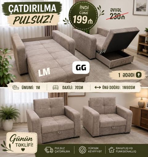 Çevrilən kreslo–çarpayı - Model: LM / GG - Rəng: bej-qəhvəyi — ucuz.mebel — Armchairs