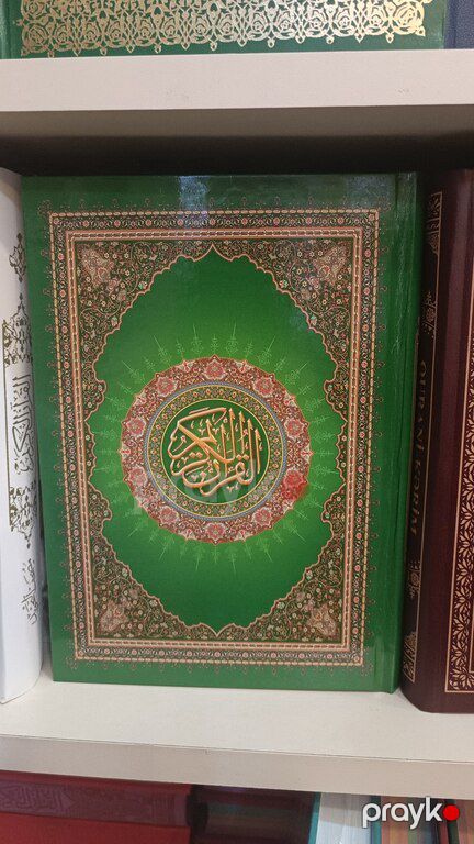"Quran-i Kərim" kitabı — Kitablar və jurnallar, Bakı (4)