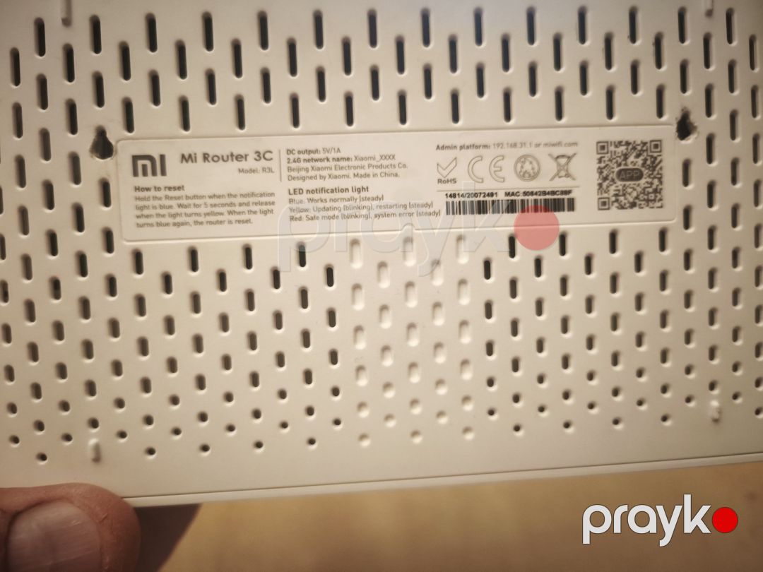 Modem — Şəbəkə və server avadanlığı, Bakı (10)