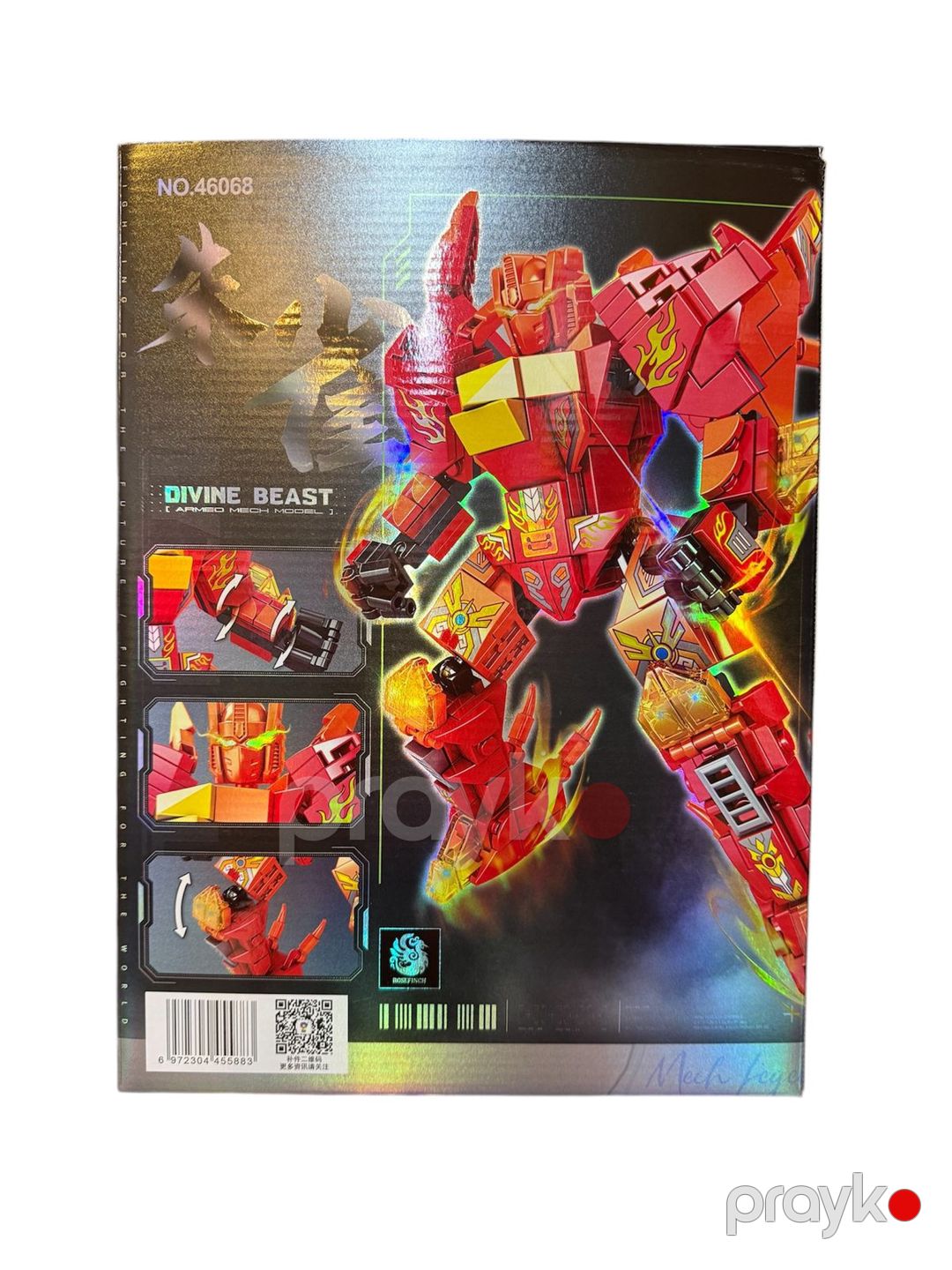 Konstruktor Jiqile 46068 Transformer, 295 hissə — Mallar, Bakı (2)