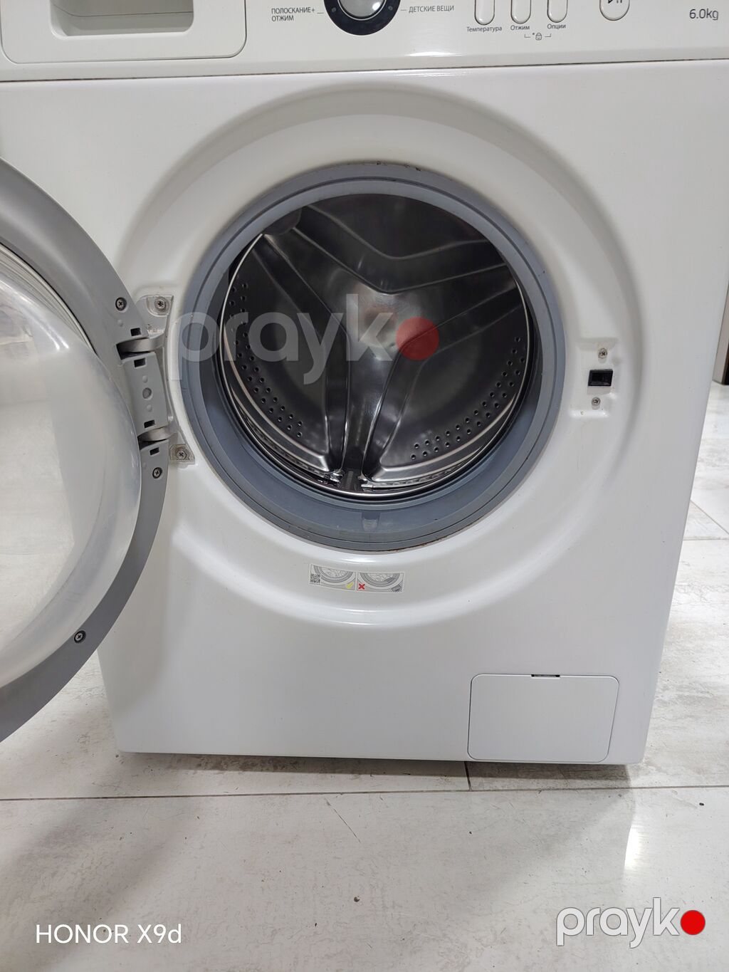 Paltaryuyan maşın Samsung, 6 kq, İşlənmiş, Avtomat, Qurutma var, Kredit yoxdur, Pulsuz çatdırılma — Çamaşır maşınları, Bakı (2)