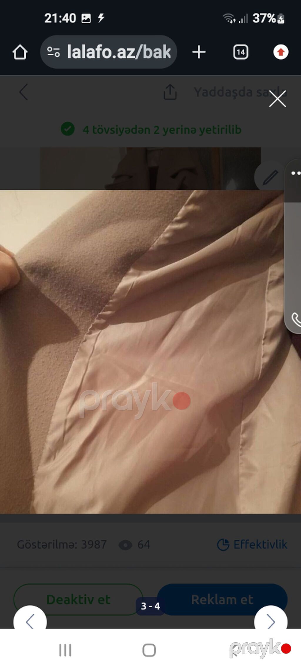 Palto L,XL .44. 46.bej seliqeli geyilib Astarlıdır.duymesiz model — Şəxsi əşyalar, Bakı (3)