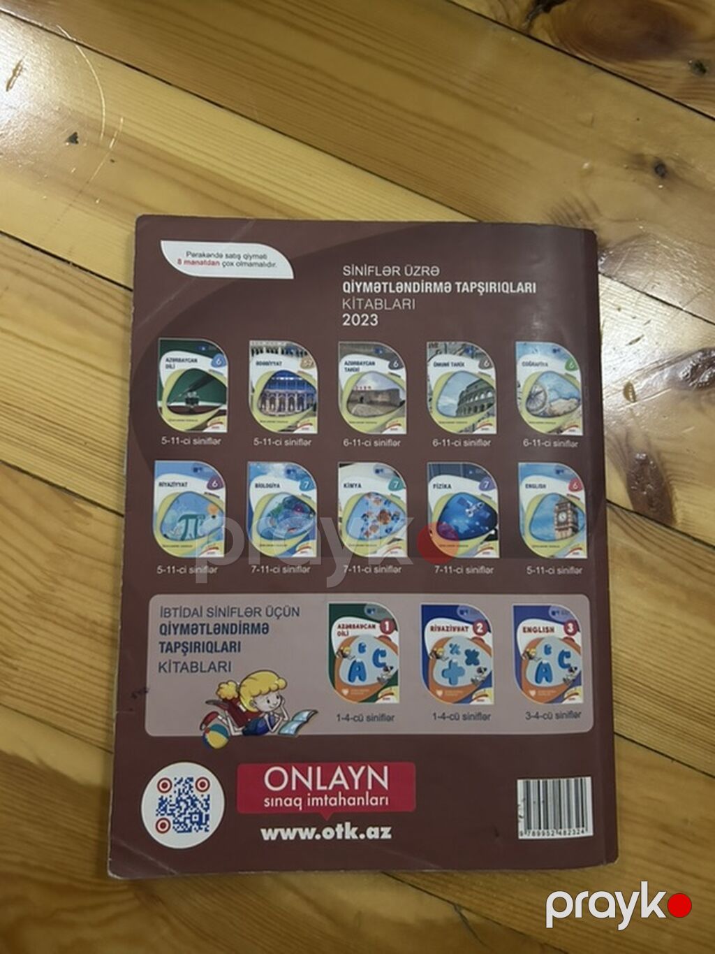 Azərbaycan Tarixi Testlər 11-ci sinif, DİM, 1-ci hissə, 2023 il — Kitablar, Xırdalan (2)