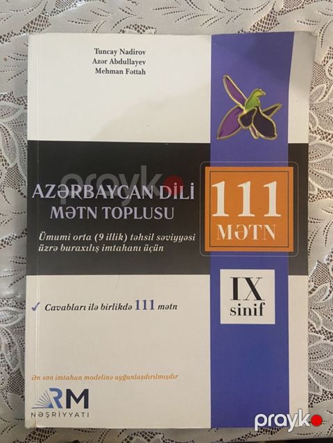Məhsul: “Azərbaycan dili – Mətn Toplusu (IX sinif), 111 mətn” kitabı — Bakı