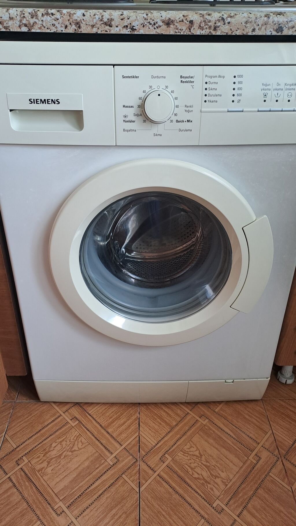Paltaryuyan masin Siemens — Çamaşır maşınları, Bakı