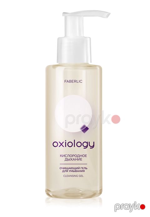 Yuma üçün təmizləyici gel Oksigenlə nəfəs alma Oxiology 3683 — Bakı