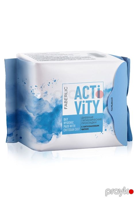 Qadın bezi Faberlic Activity, 20 əd — Bakı