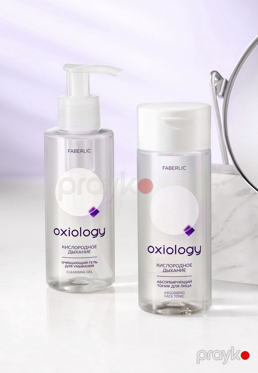 Yuma üçün təmizləyici gel Oksigenlə nəfəs alma Oxiology 3683 — Mallar, Bakı (2)