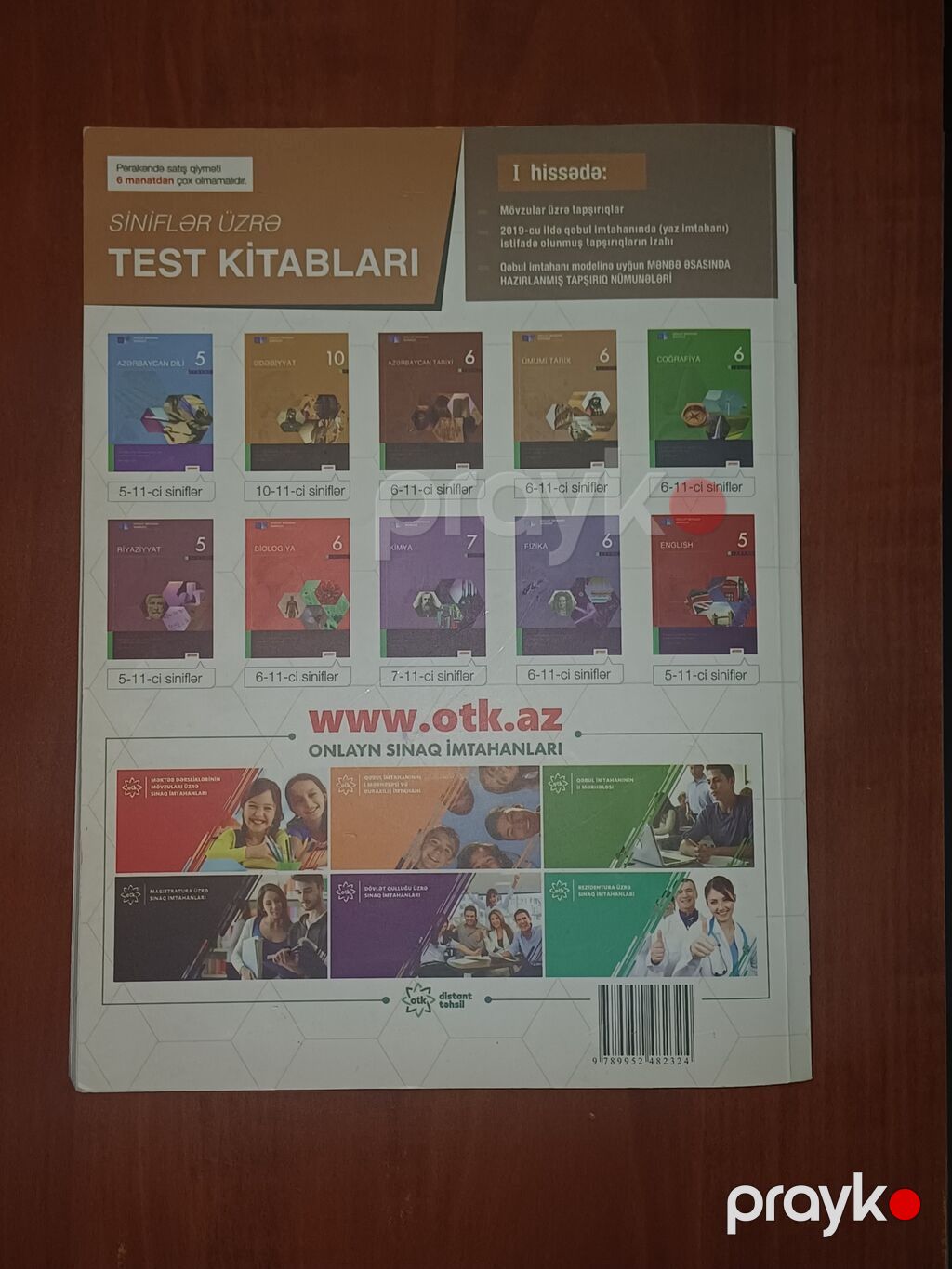 Ümumi Tarix Testlər 11-ci sinif, DİM, 2-ci hissə, 2019 il — Kitablar, Bakı (2)