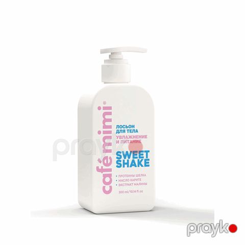 Bədən üçün losyon Cafe Mimi Sweet Shake, 300 ml — Bakı