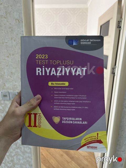 Riyaziyyat 11-ci sinif, 2023 il — Bakı