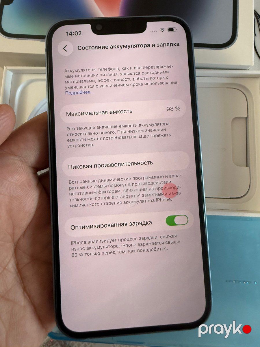 Apple iPhone 14 Blue 128GB/6GB — Smartfonlar, Bakı (7)