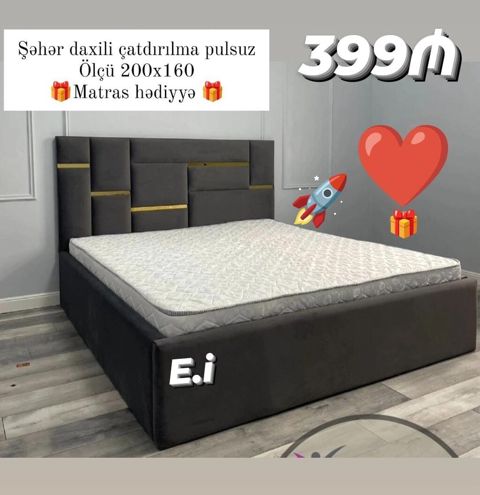 Yeni, İkinəfərlik çarpayı, Bazasız, Matras ilə, Siyirməsiz — Çarpayılar