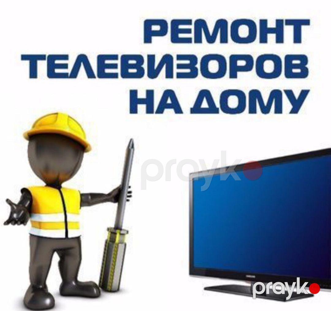Televizor təmiri — Aparatların təmiri və quraşdırılması, Bakı (2)