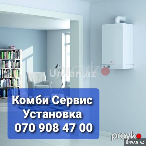 Устанавливаем Комби, Радиаторы, Котлы — Bakı