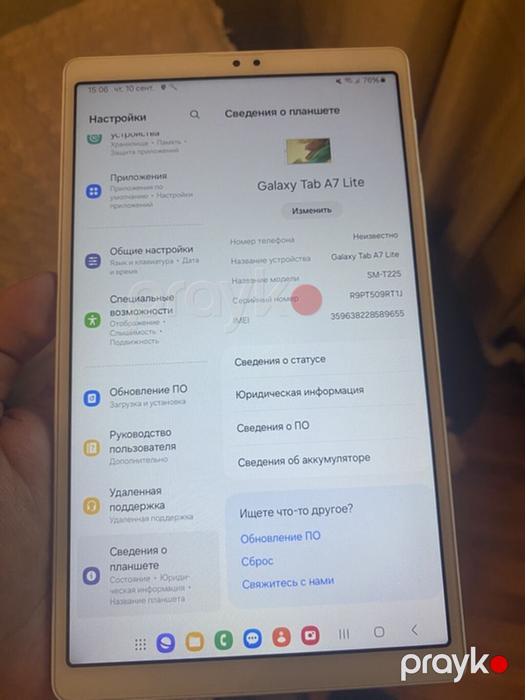 Samsung Galaxy Tab A7 Lite (SM-T225) 4 Ram 64 yaddas ideal veziyyetde — Samsung, Bakı (4)