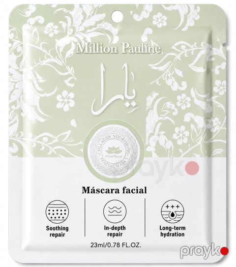 Üz üçün parça maska Million Pauline Collagen Nourishing Facial Mask 23 ml — Bakı