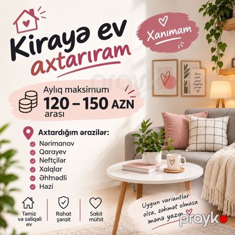 Kirayə EV Axtarıram Salam. Xanımam və özüm üçün kirayə ev/otaq — Bakı
