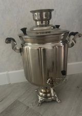 İşlənmiş Od Samovar, 7 l, Rayonlara çatdırılma — Aytac